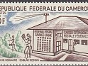 Cameroon - 1965 - Savings Bank - 15 F - Multicolor - Savings, Bank, Scolar, Design - Scott 416 - Scolar Design Federal Postal Savings Bank - 0